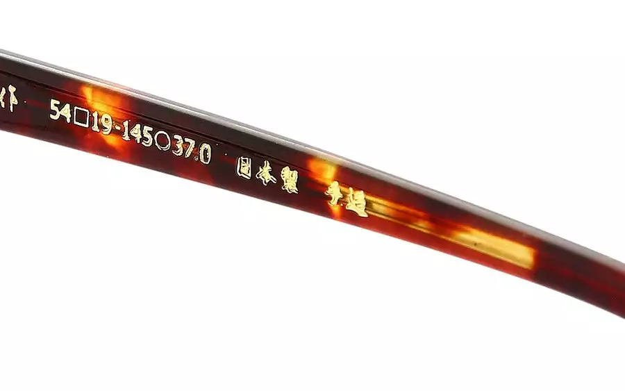 Eyeglasses 千一作 SENICHI21  Brown Demi 