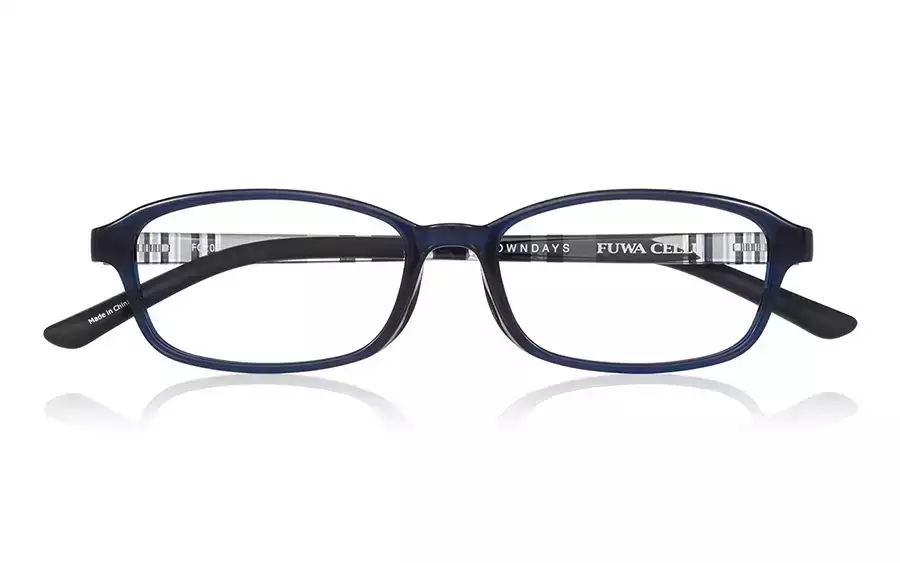 Eyeglasses OWNDAYS | ESSENTIAL FC2040N-5S  Navy 