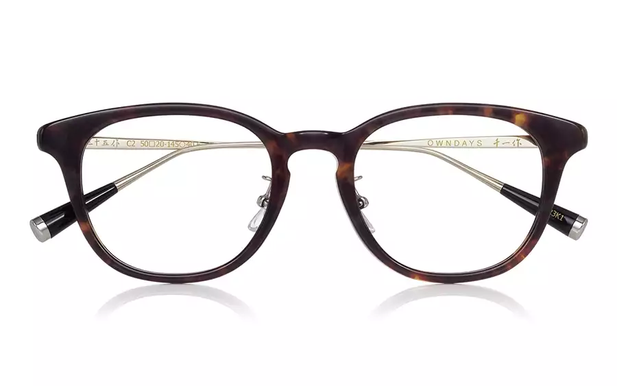 Eyeglasses Senichisaku SENICHI35  Brown Demi 