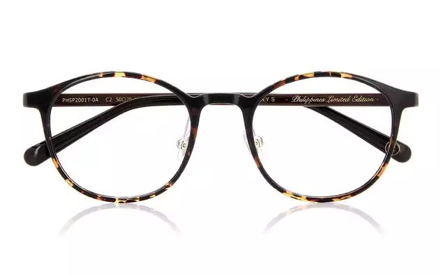 Eyeglasses OWNDAYS PHSP2001T-0A  Brown Demi 
