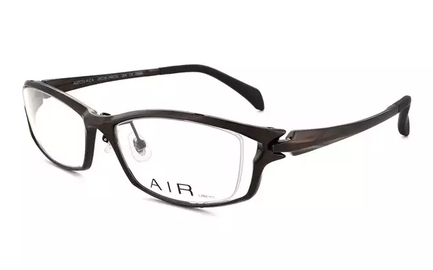 Eyeglasses AIR Ultem AU2039-M  Brown 