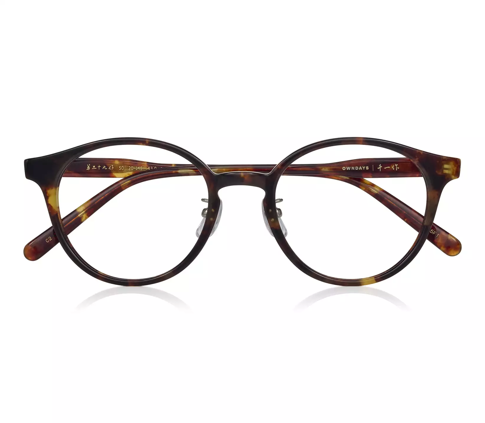 Eyeglasses 千一作 SENICHI39  Brown Demi 