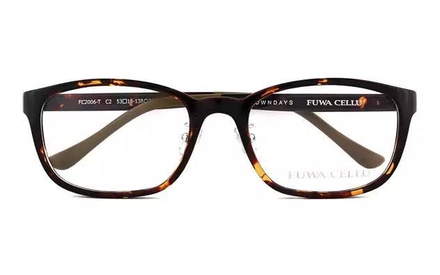 Eyeglasses OWNDAYS | ESSENTIAL FC2006-T  Brown Demi 