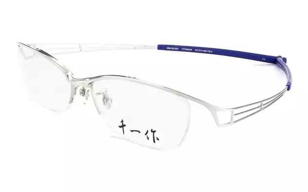 Eyeglasses Senichisaku SEN-SR1001  Silver 