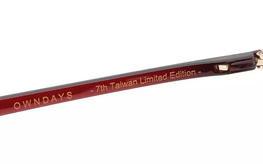 Eyeglasses OWNDAYS | ESSENTIAL TWSP2004N-1A  Brown 