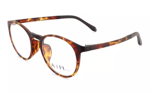 Eyeglasses AIR Ultem AU2003-T  Brown Demi 