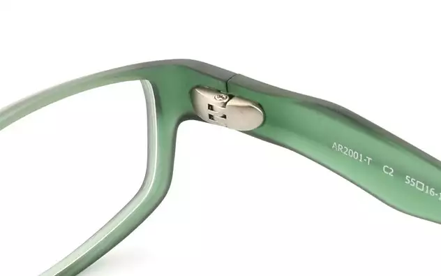 Eyeglasses OWNDAYS | AIR AR2001-T  Matte Green 