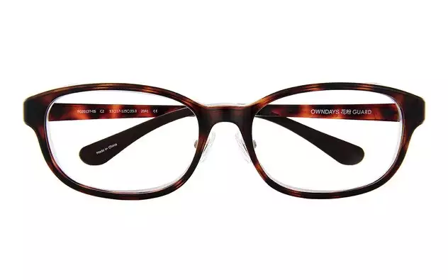 Eyeglasses OWNDAYS | ESSENTIAL PG2013T-0S  Brown Demi 