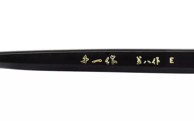 Eyeglasses Senichisaku SENICHI8E  Black 