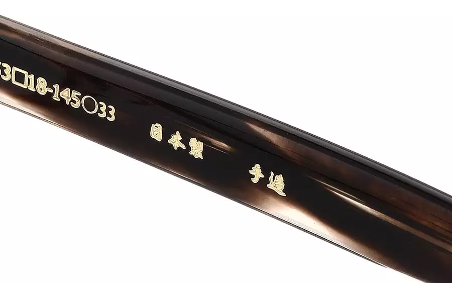 Eyeglasses Senichisaku SENICHI7  Brown 
