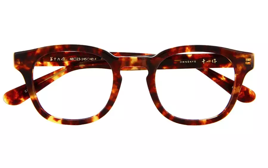 Eyeglasses Senichisaku SENICHI16  Brown Demi 