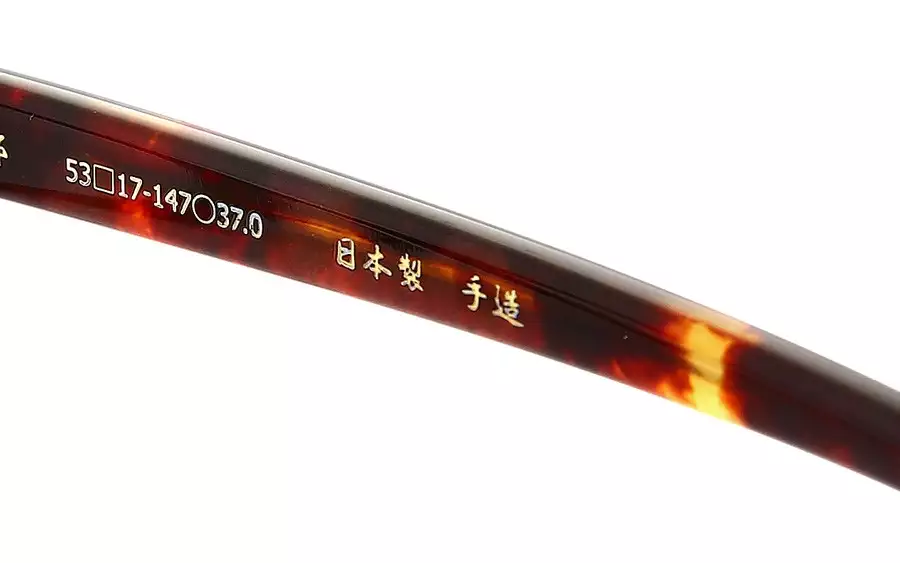 Eyeglasses 千一作 SENICHI20  Brown Demi 