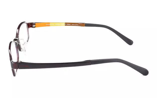 Eyeglasses AIR Ultem OU2003  Brown 
