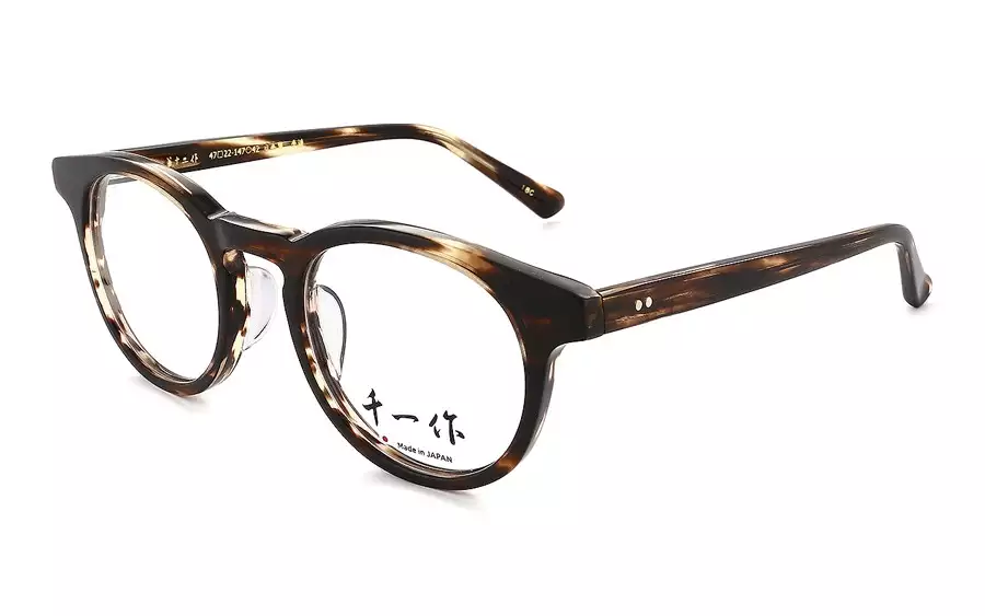 Eyeglasses Senichisaku SENICHI13  Brown Sasa 