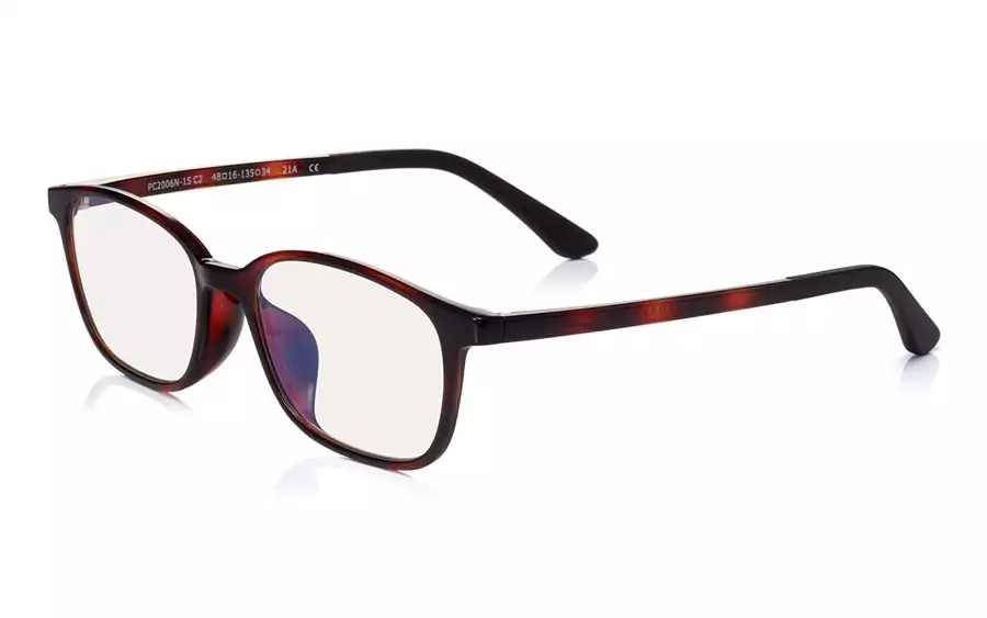 Eyeglasses OWNDAYS PC PC2006N-1S  Brown Demi 