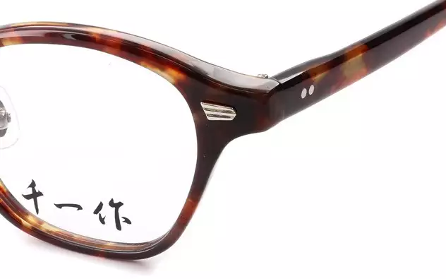 Eyeglasses Senichisaku SENICHI8E  Brown 