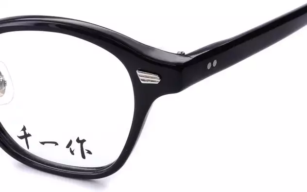 Eyeglasses Senichisaku SENICHI8E  Black 