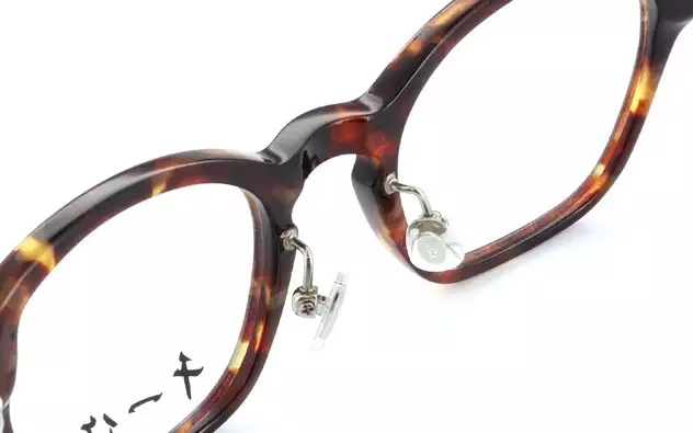 Eyeglasses Senichisaku SENICHI8E  Brown 
