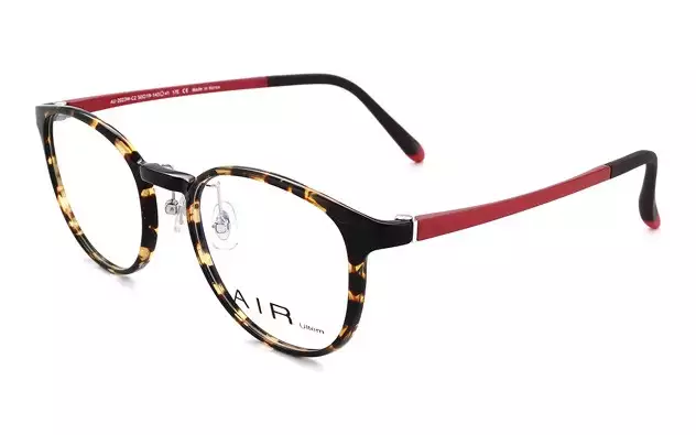 Eyeglasses AIR Ultem AU2023-W  Brown Demi 