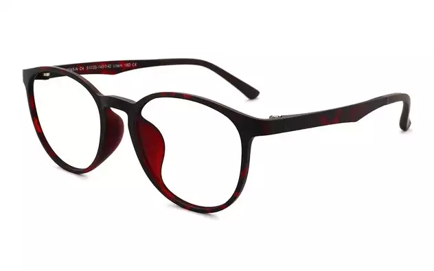 Eyeglasses AIR Ultem AU2045-N  Matte Red Demi 