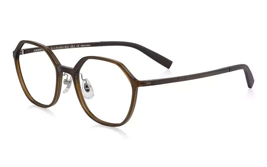 Eyeglasses AIR Ultem AU8006N-3A  Brown 