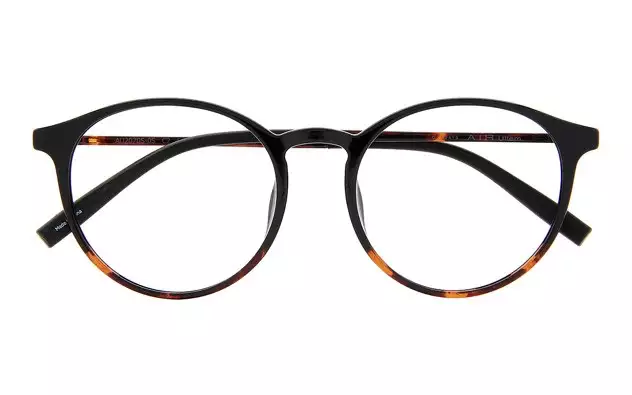 Eyeglasses AIR Ultem AU2070S-0S  Brown 