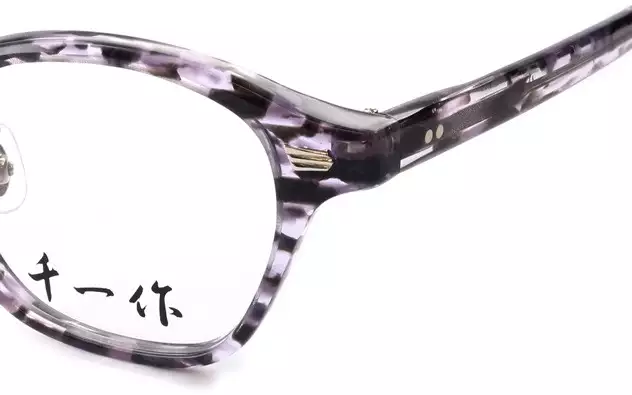Eyeglasses Senichisaku SENICHI8E  Gray Demi 