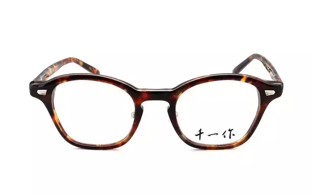 Eyeglasses Senichisaku SENICHI8E  Brown 