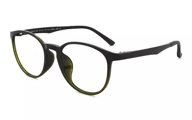 Eyeglasses AIR Ultem AU2045-N  Khaki 