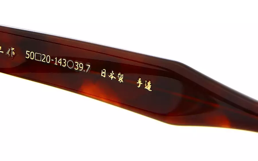 Eyeglasses Senichisaku SENICHI23  Brown Demi 