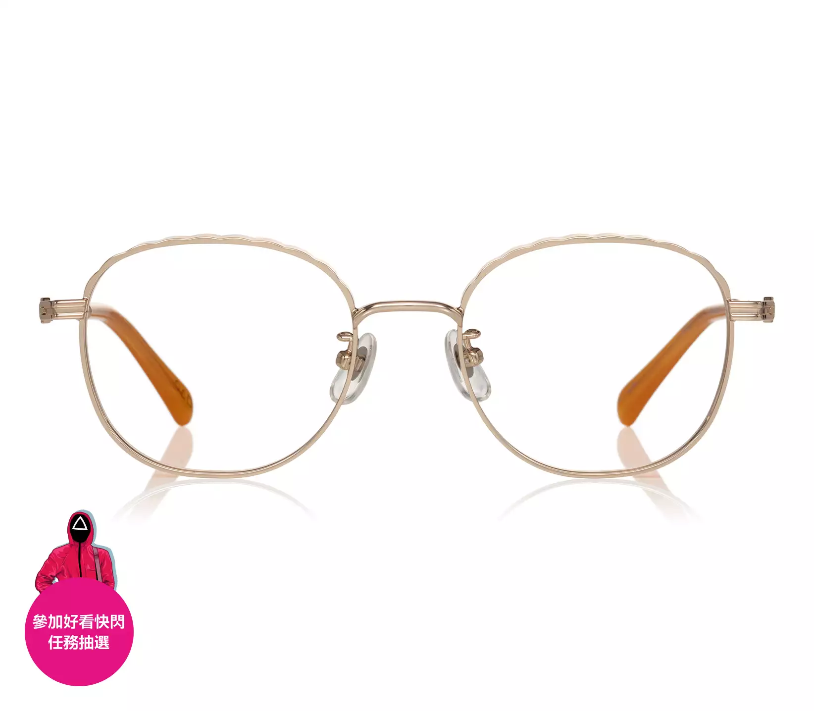 SG1002X-5S_E