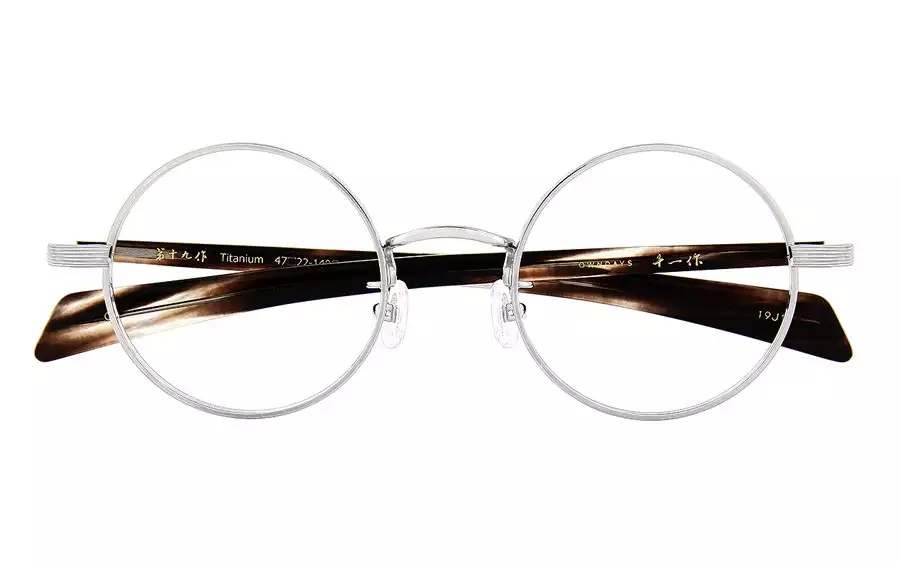 Eyeglasses 千一作 SENICHI19  Silver 
