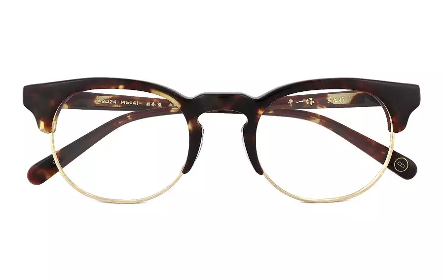Eyeglasses 千一作 SENICHI9  ブラウンデミ 