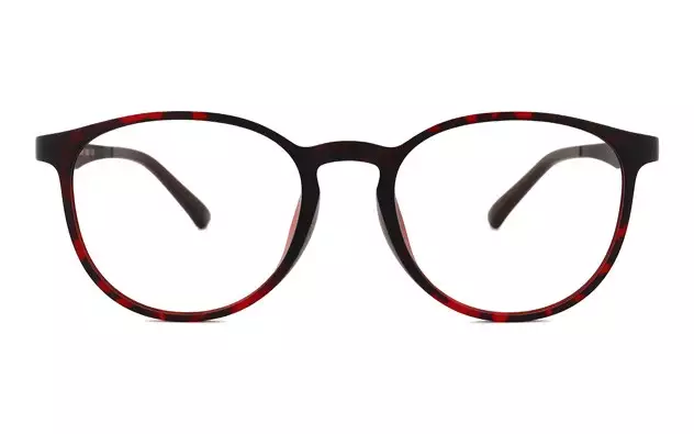 Eyeglasses AIR Ultem AU2045-N  Matte Red Demi 