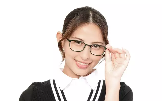 Eyeglasses AIR Ultem AU2024-W  Green 