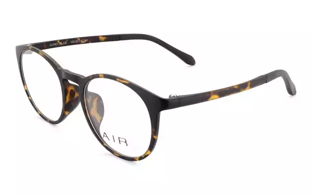 Eyeglasses AIR Ultem AU2003-T  Gray Demi 