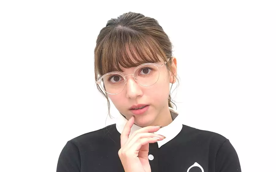 Eyeglasses +NICHE EULB202B-3S  Clear Blue 