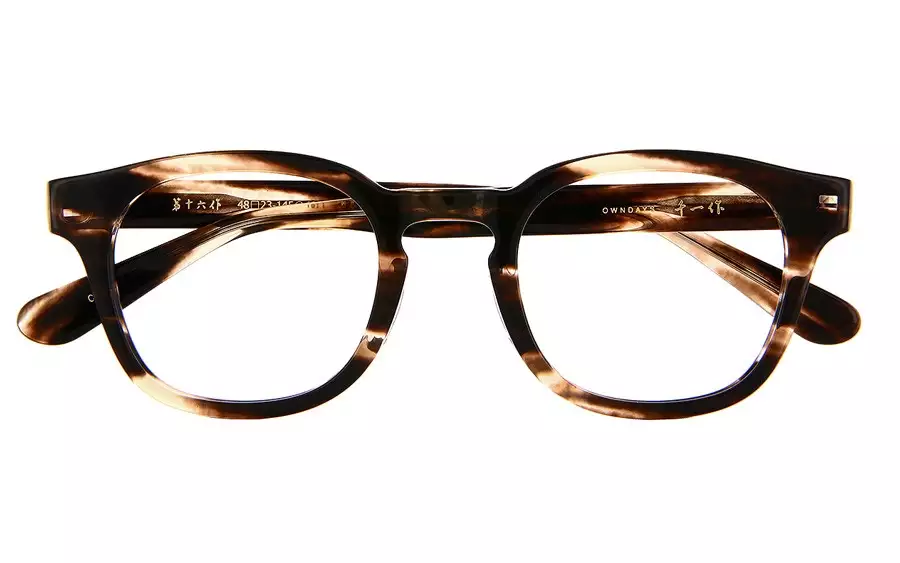 Eyeglasses Senichisaku SENICHI16  Brown Sasa 
