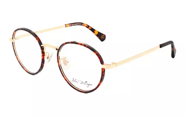 Eyeglasses John Dillinger JD1008-B  Habana 