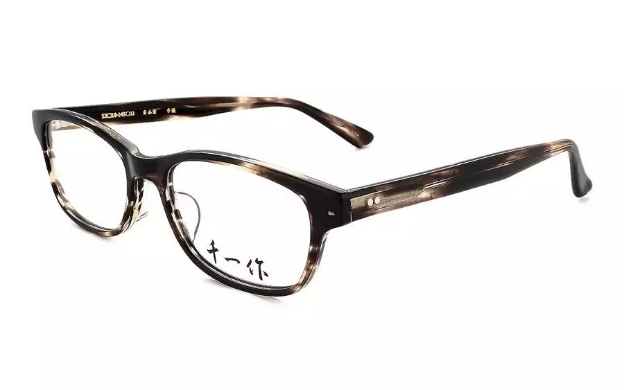 Eyeglasses Senichisaku SENICHI7  Brown 