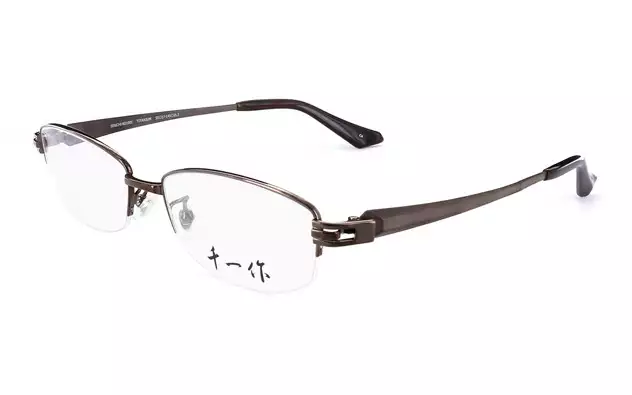 Eyeglasses Senichisaku SEN-RD1001  Brown 