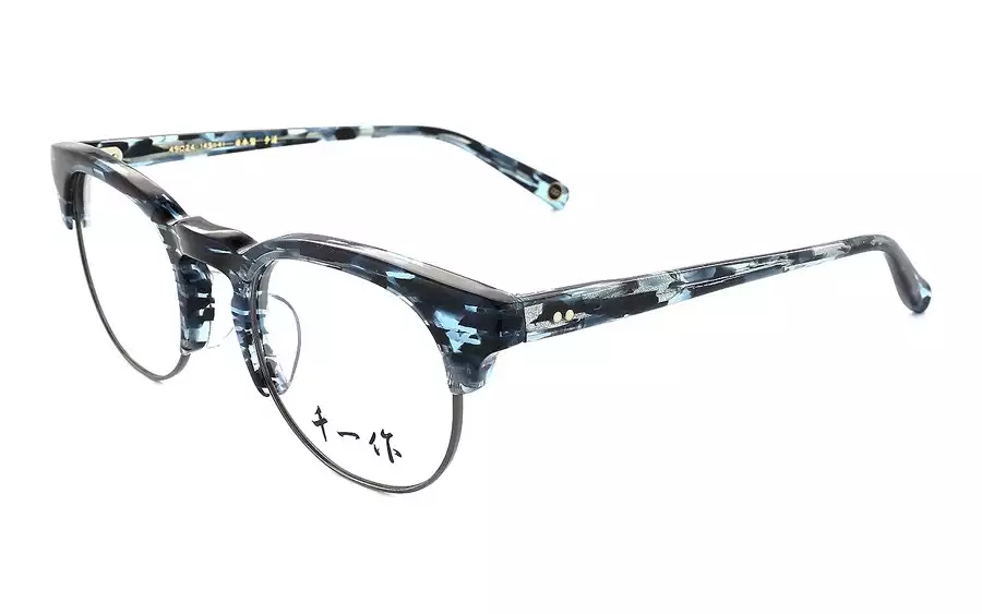 Eyeglasses 千一作 SENICHI9  ブルーデミ 