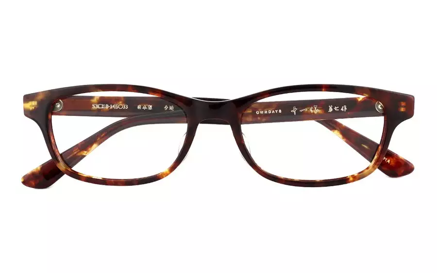 Eyeglasses Senichisaku SENICHI7  Brown Demi 