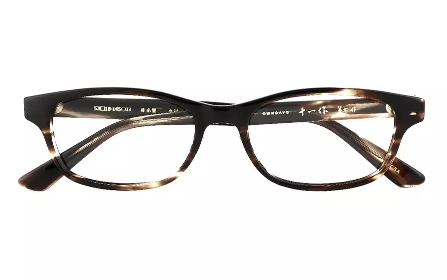 Eyeglasses Senichisaku SENICHI7  Brown 