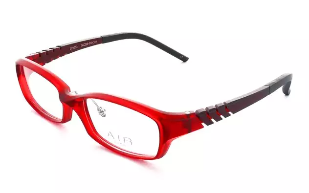 Eyeglasses OWNDAYS | AIR OT2053  Gray 