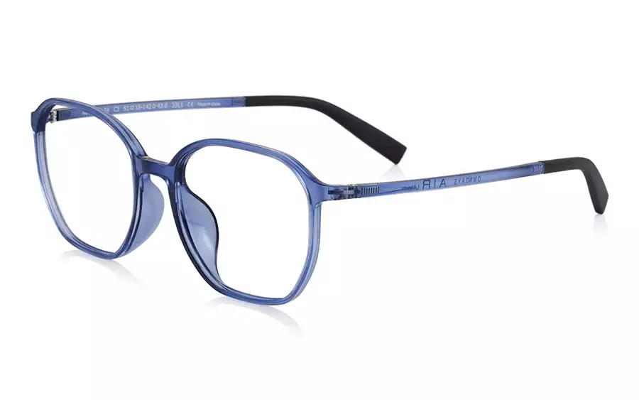 Eyeglasses AIR Ultem AU8010N-3A  Blue 