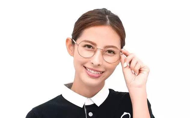 Eyeglasses +NICHE LB1010G-0S  Orange 