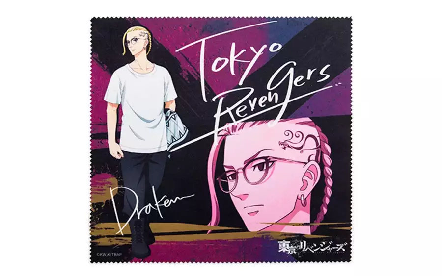 Eyeglasses 東京卍復仇者 TR1002Y-3S  Pink 