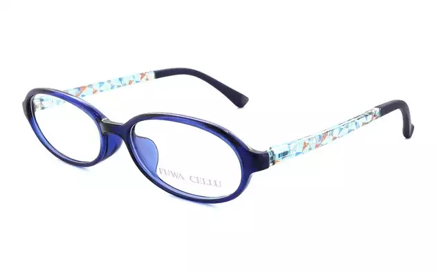 Eyeglasses OWNDAYS | ESSENTIAL FC2007-T  Blue 