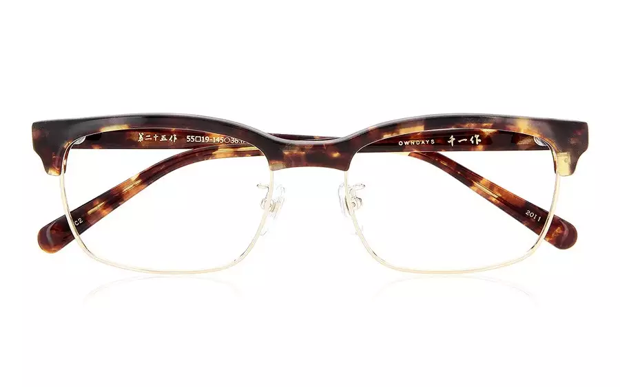 Eyeglasses 千一作 SENICHI25  Brown Demi 